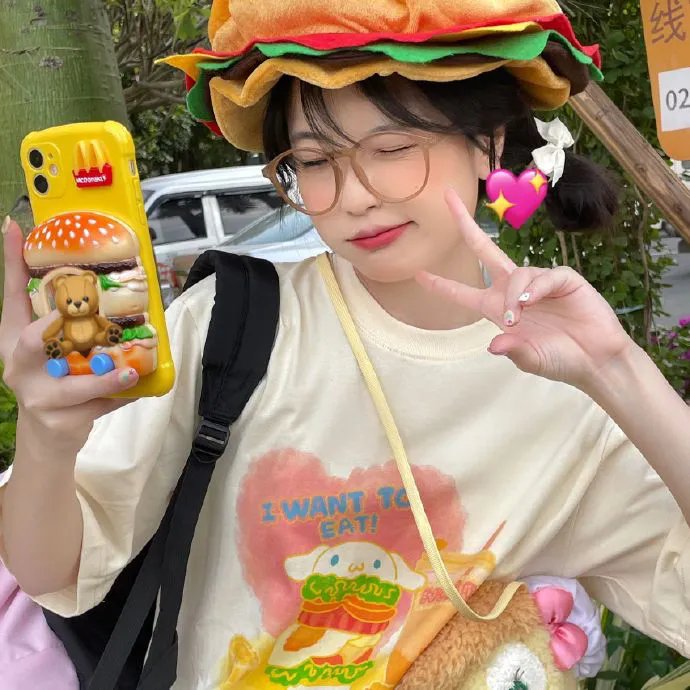 拥抱艳阳天
