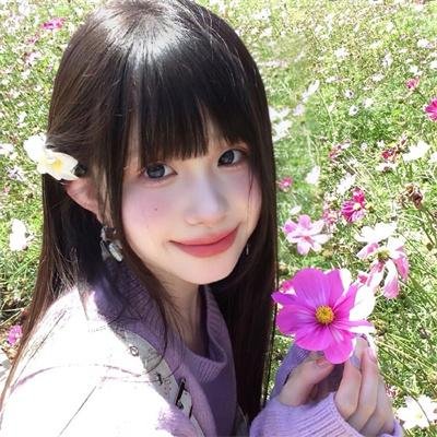 爱死你害死你